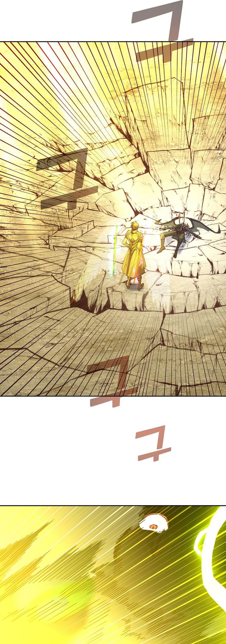 The MAX leveled hero will return! Chapter 125 Gambar 66