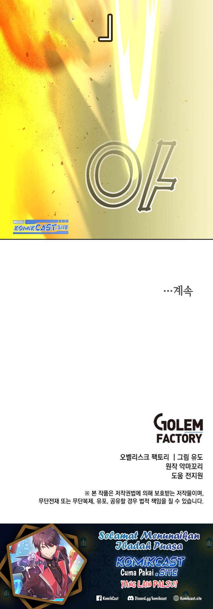 The MAX leveled hero will return! Chapter 125 Gambar 69