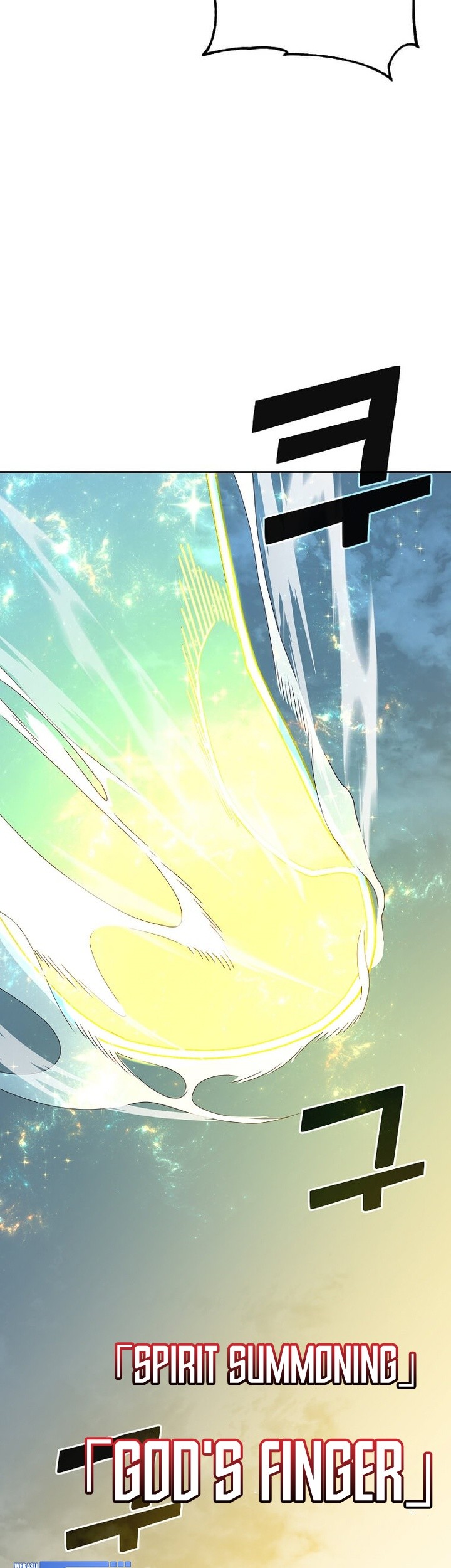 The MAX leveled hero will return! Chapter 125 Gambar 64