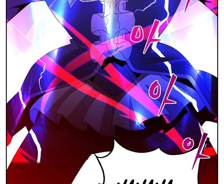 The MAX leveled hero will return! Chapter 125 Gambar 11