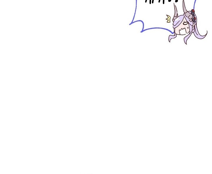 The MAX leveled hero will return! Chapter 125 Gambar 17