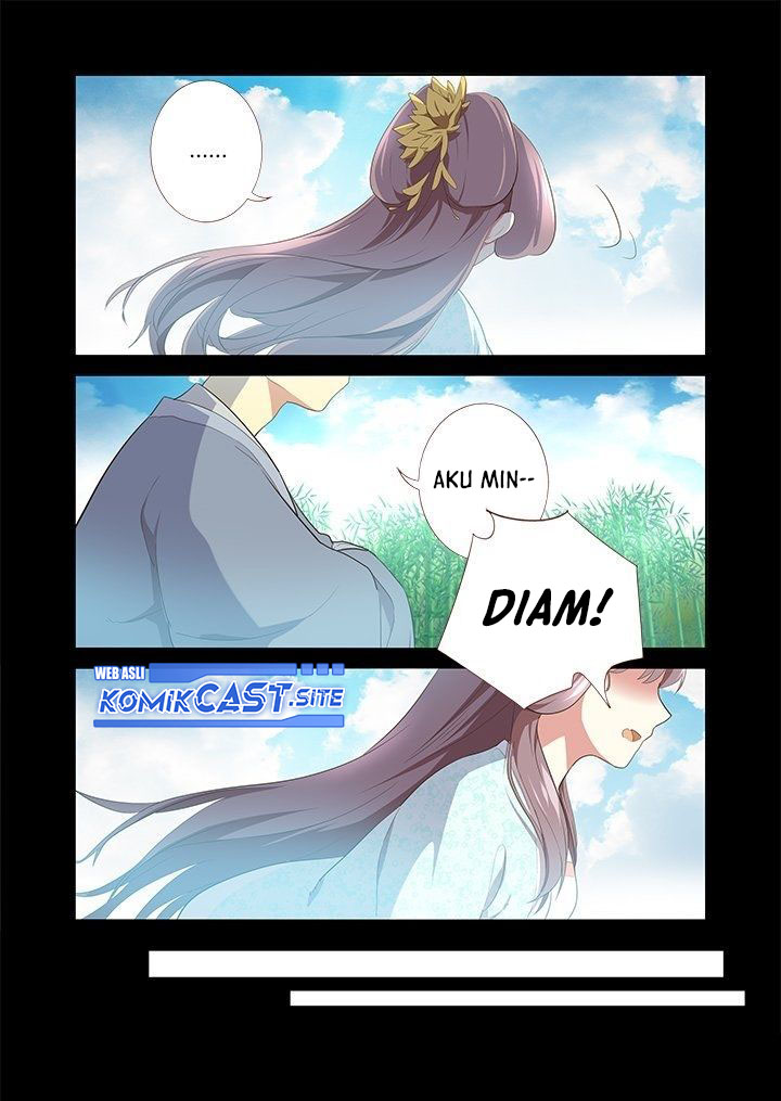 Yaoguai Mingdan Chapter 292 Gambar 12