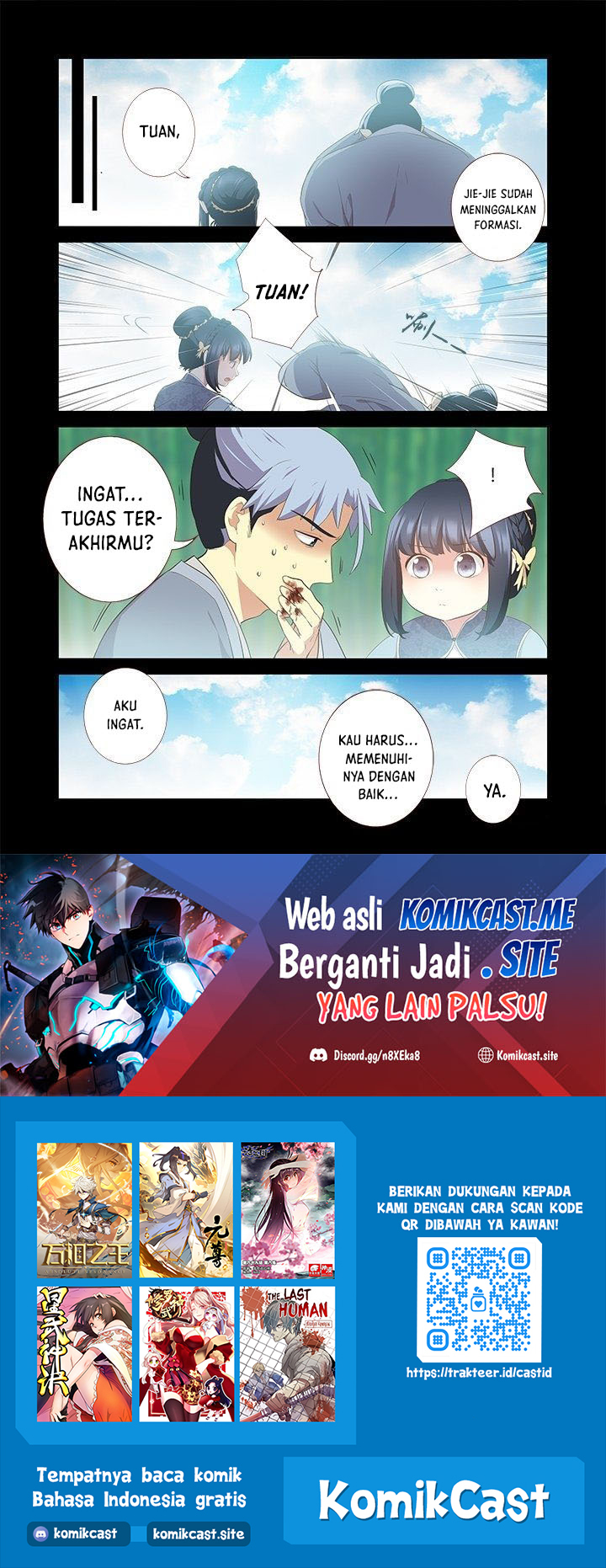 Yaoguai Mingdan Chapter 292 Gambar 13
