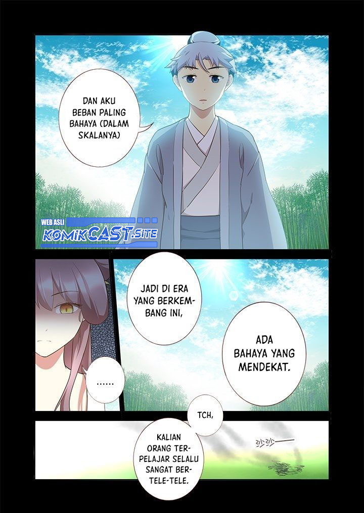 Yaoguai Mingdan Chapter 292 Gambar 6