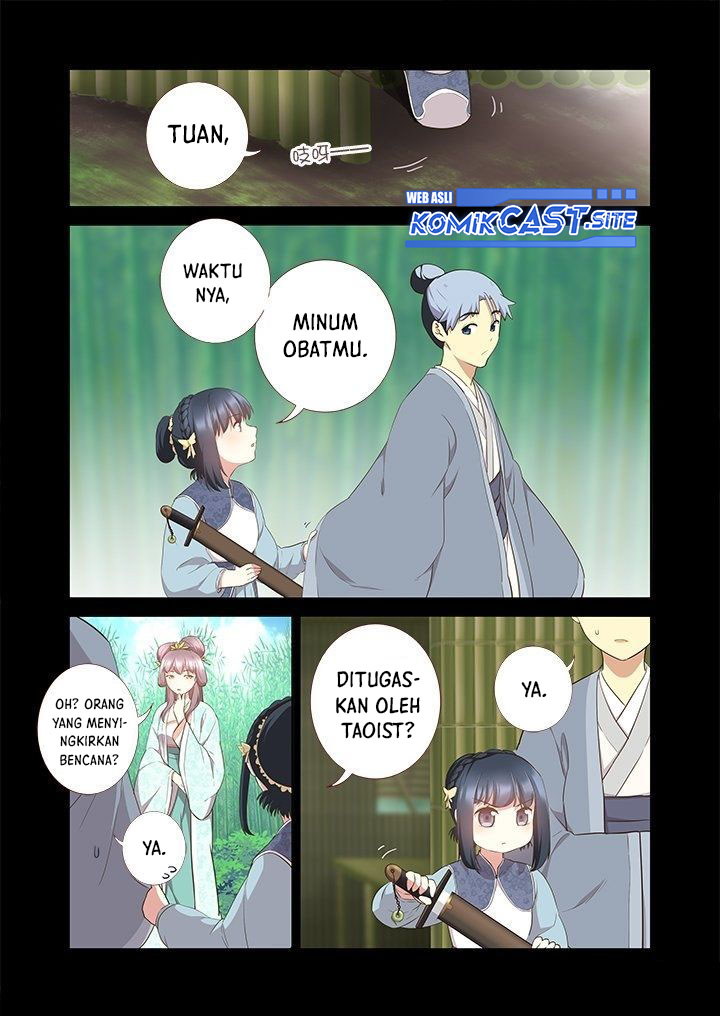 Yaoguai Mingdan Chapter 292 Gambar 7