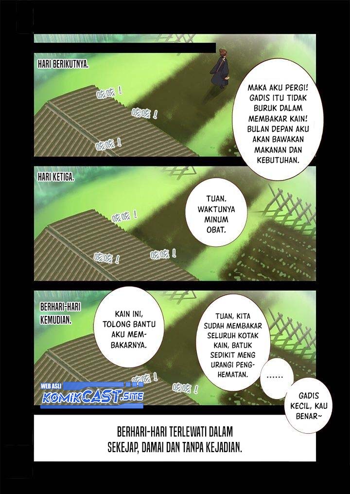 Yaoguai Mingdan Chapter 291 Gambar 6