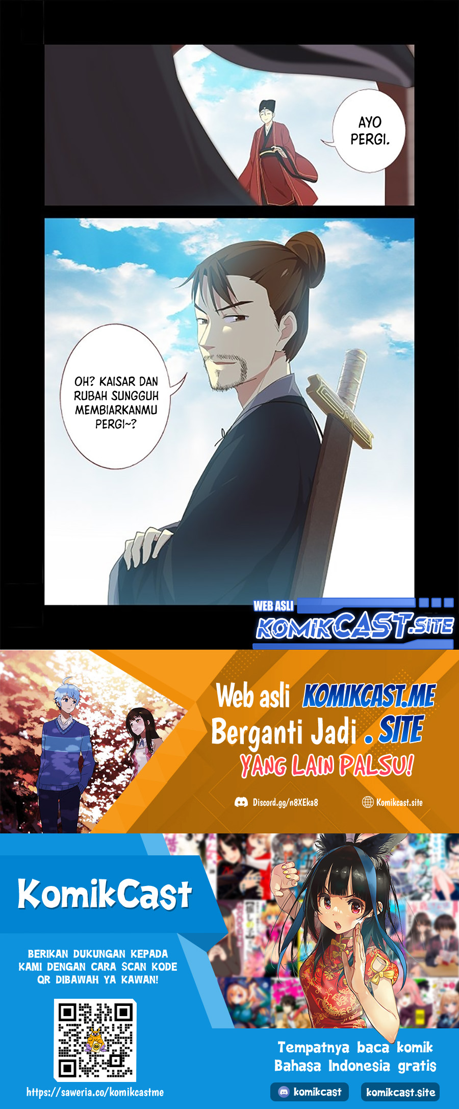 Yaoguai Mingdan Chapter 289 Gambar 12