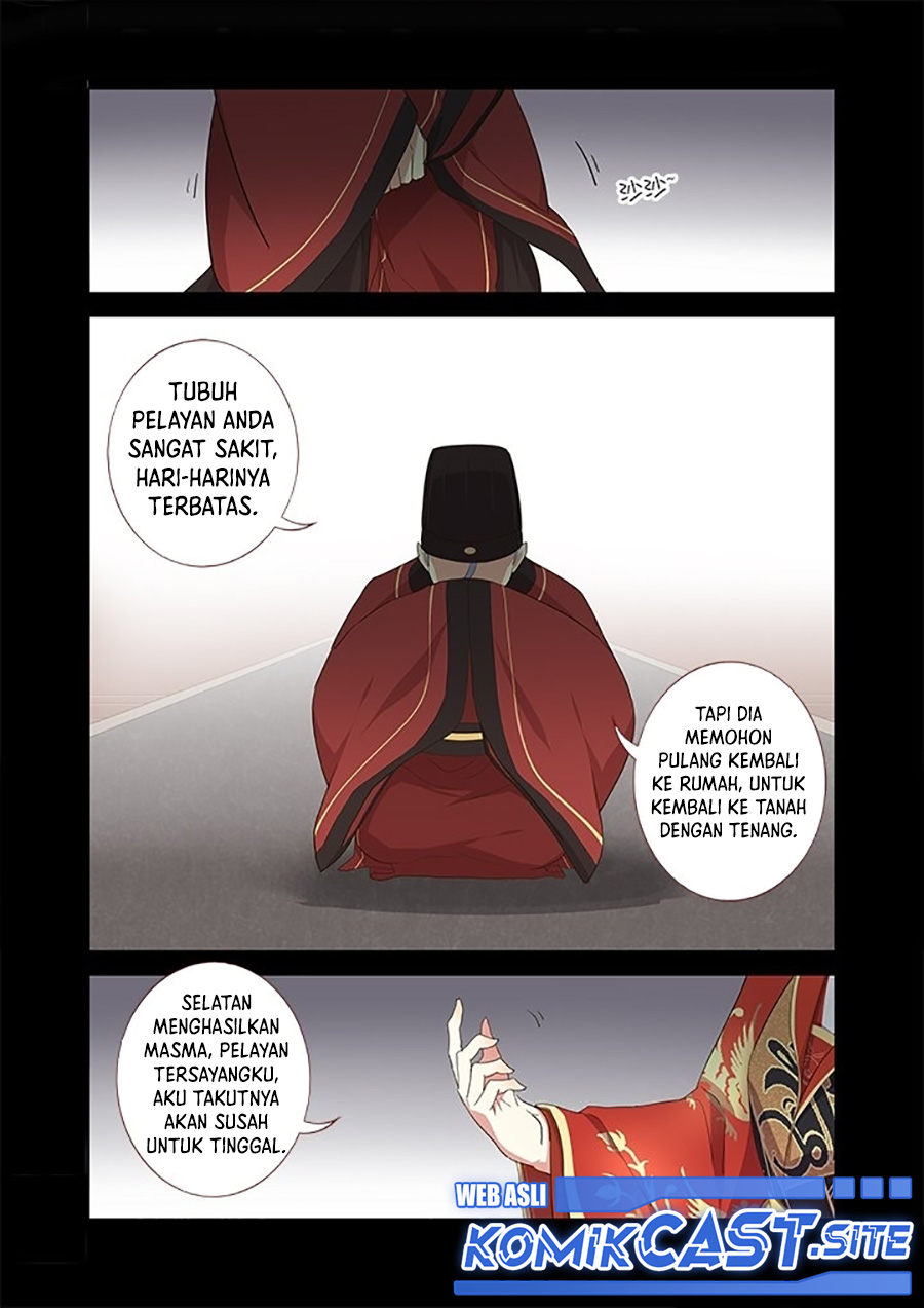 Yaoguai Mingdan Chapter 289 Gambar 3