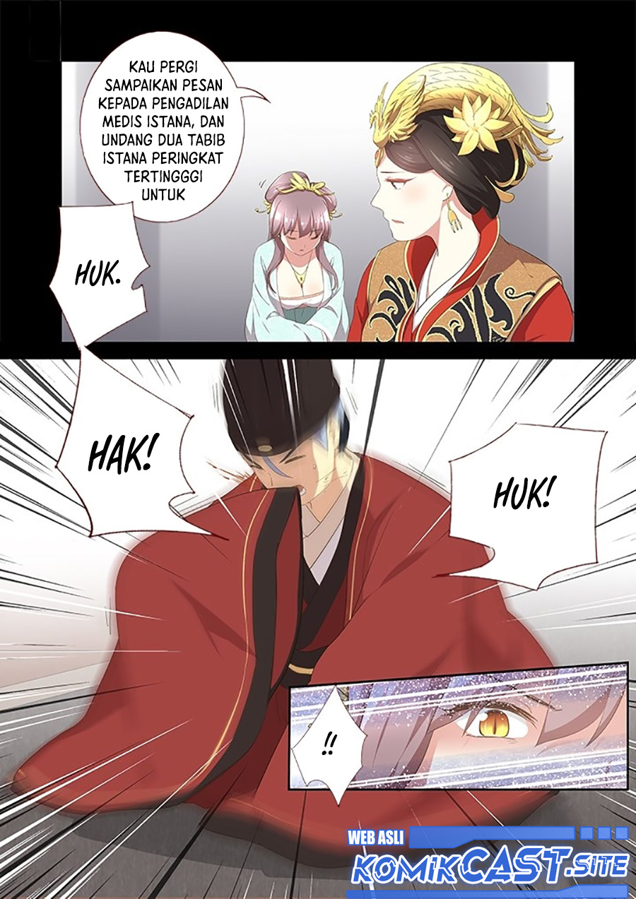 Yaoguai Mingdan Chapter 289 Gambar 5