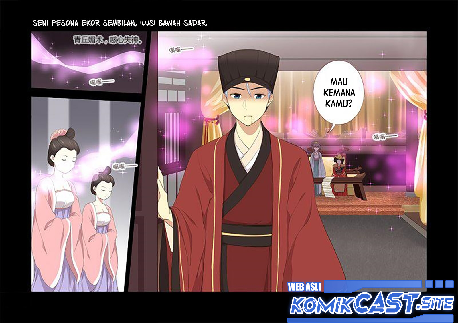 Yaoguai Mingdan Chapter 289 Gambar 8