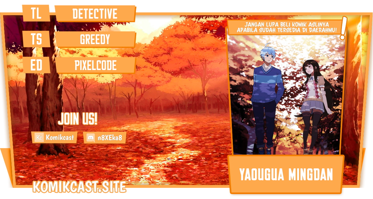 Komik Yaoguai Mingdan Chapter 288 gambar nomor 1