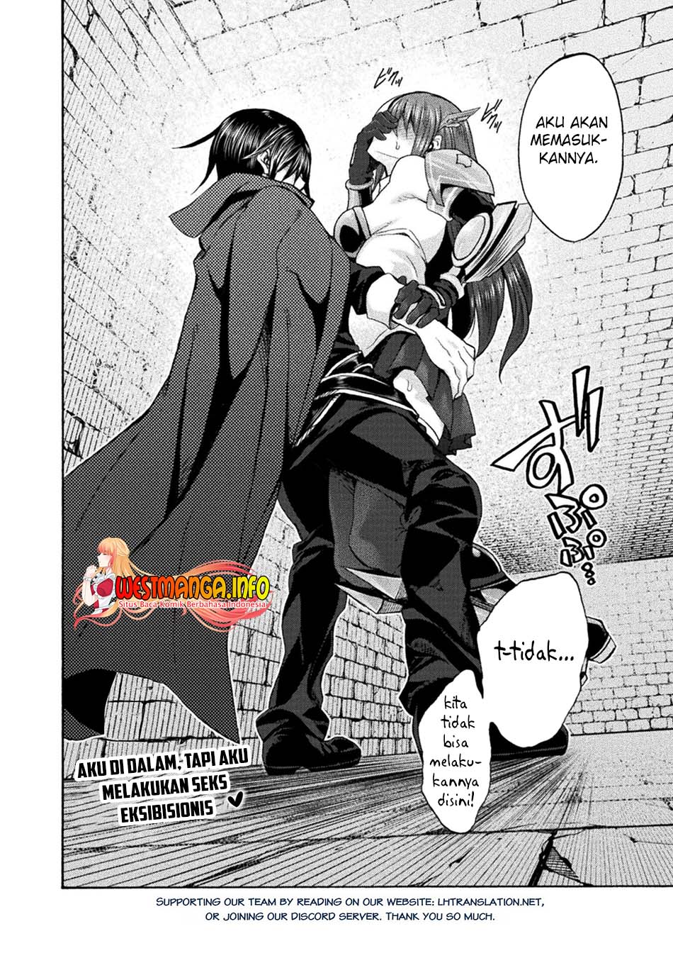 Himekishi ga Classmate! Chapter 55 Gambar 21