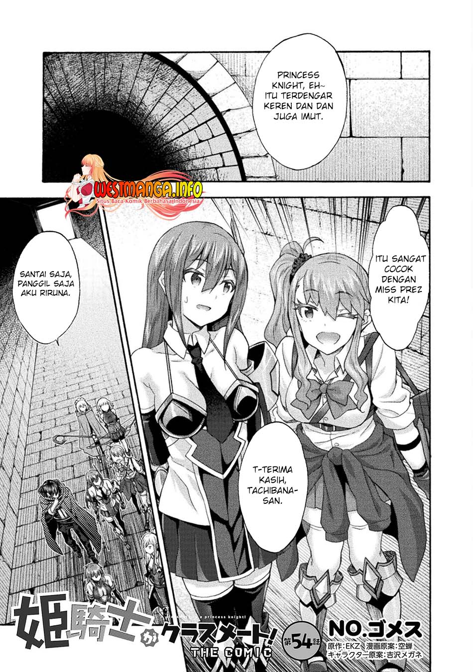 Manga Himekishi ga Classmate! Chapter 54 gambar nomor 2