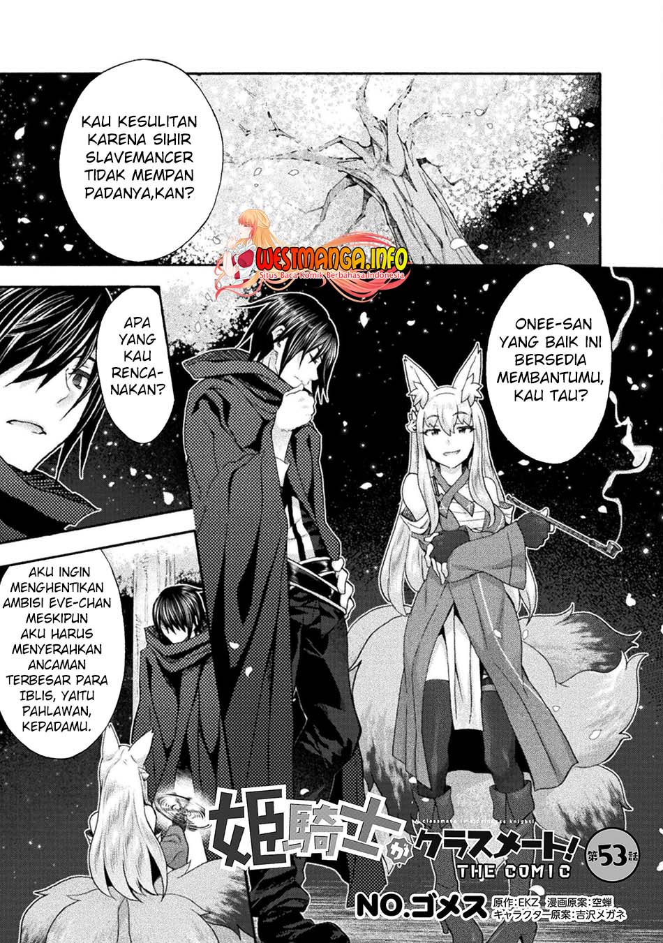Manga Himekishi ga Classmate! Chapter 53 gambar nomor 2