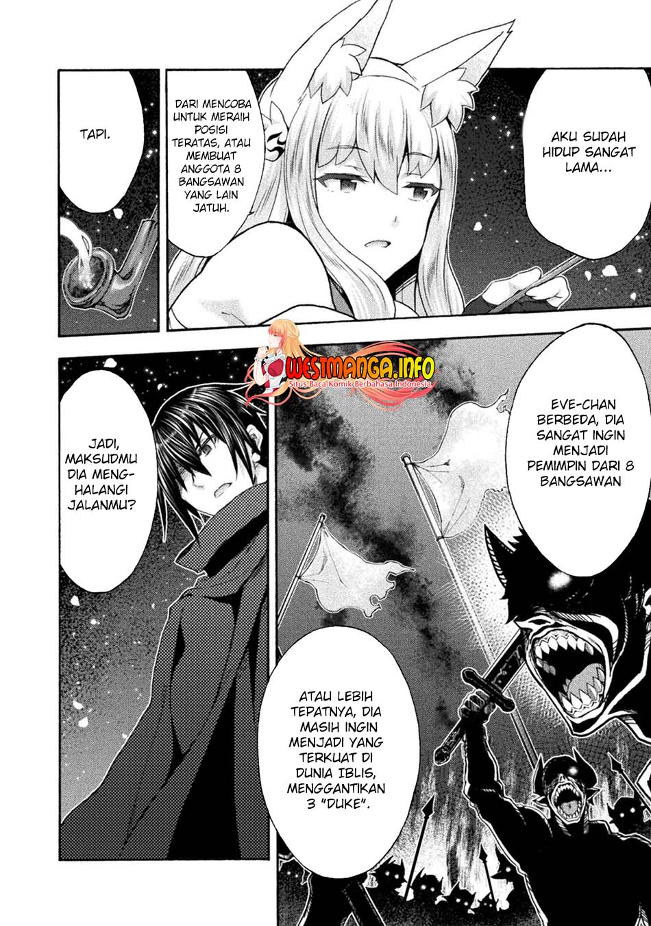 Himekishi ga Classmate! Chapter 52 Gambar 27