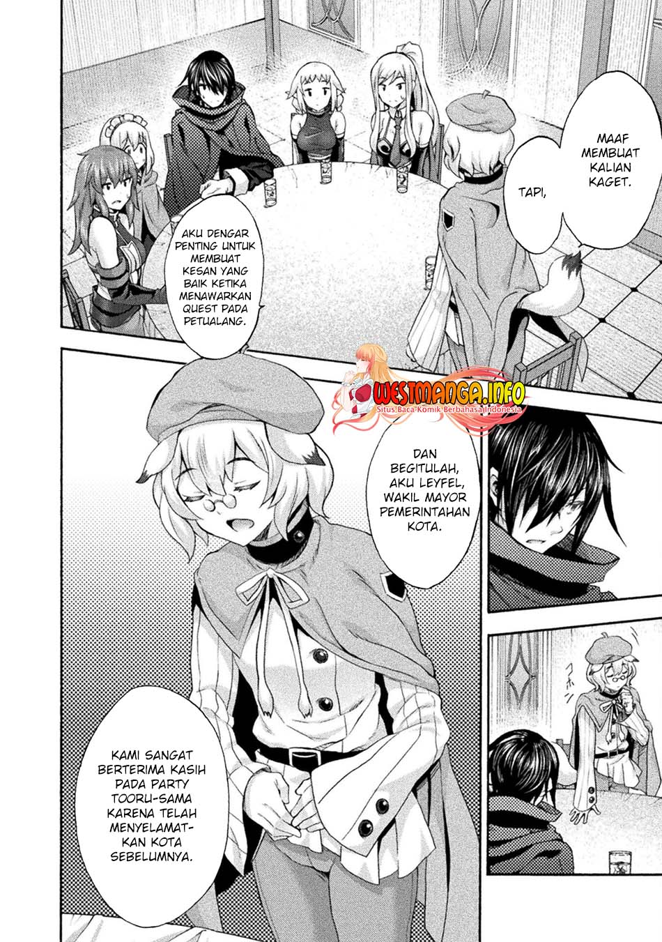 Himekishi ga Classmate! Chapter 52 Gambar 6
