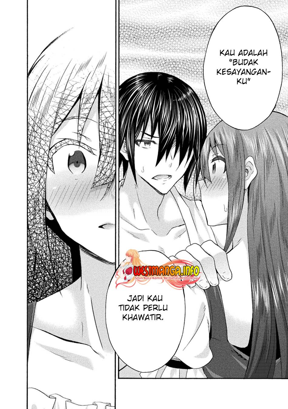 Himekishi ga Classmate! Chapter 51 Gambar 17