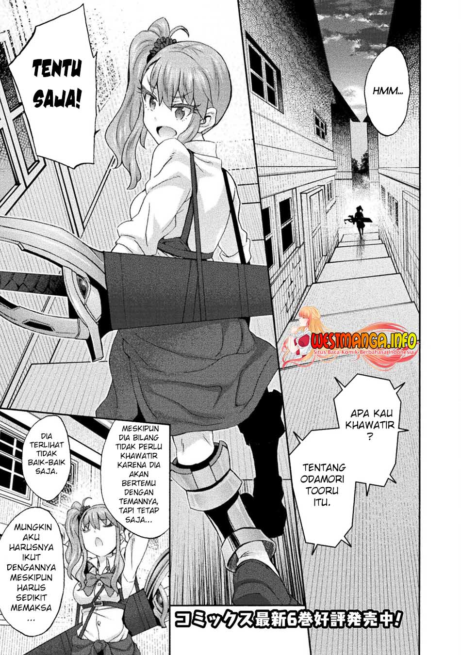Manga Himekishi ga Classmate! Chapter 51 gambar nomor 2