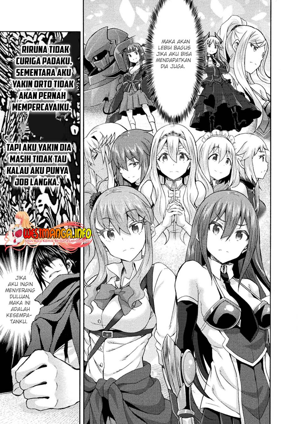 Himekishi ga Classmate! Chapter 50 Gambar 20