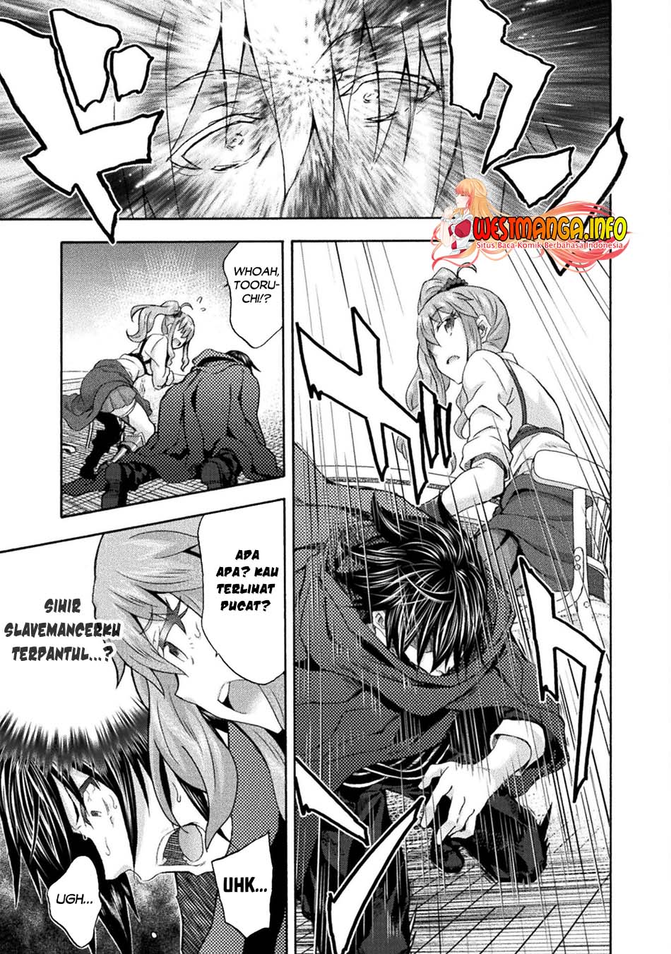 Himekishi ga Classmate! Chapter 50 Gambar 22