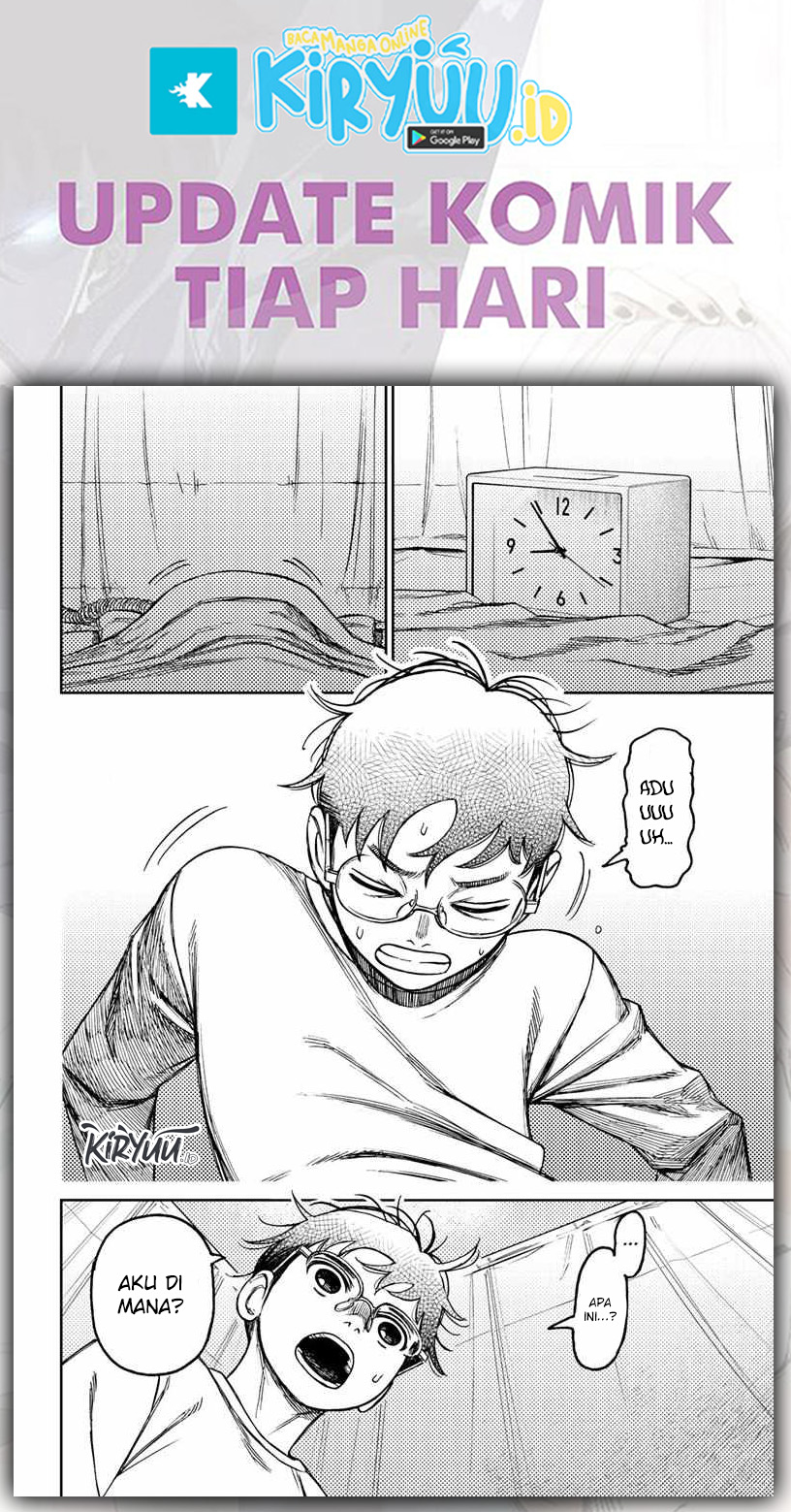 DANDADAN Chapter 92 Gambar 18