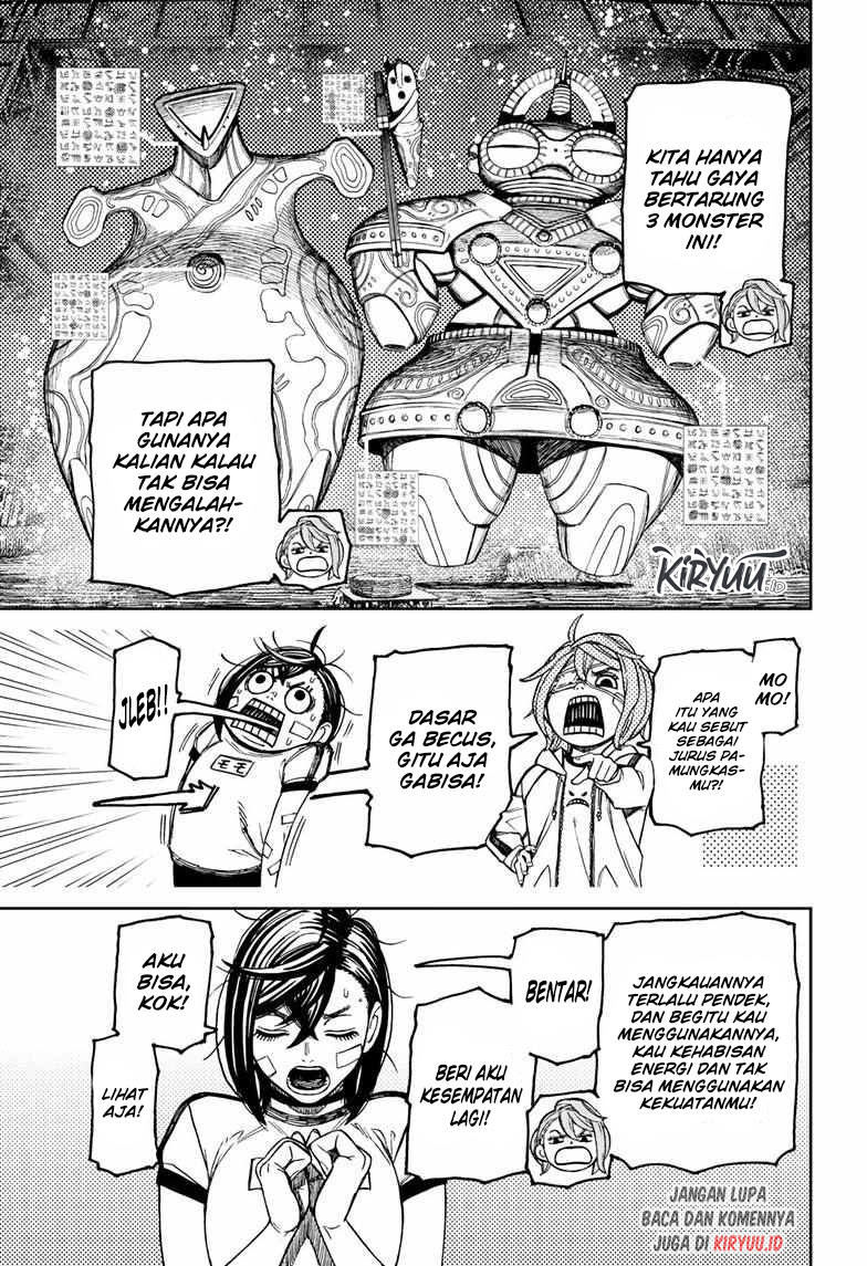 DANDADAN Chapter 92 Gambar 5