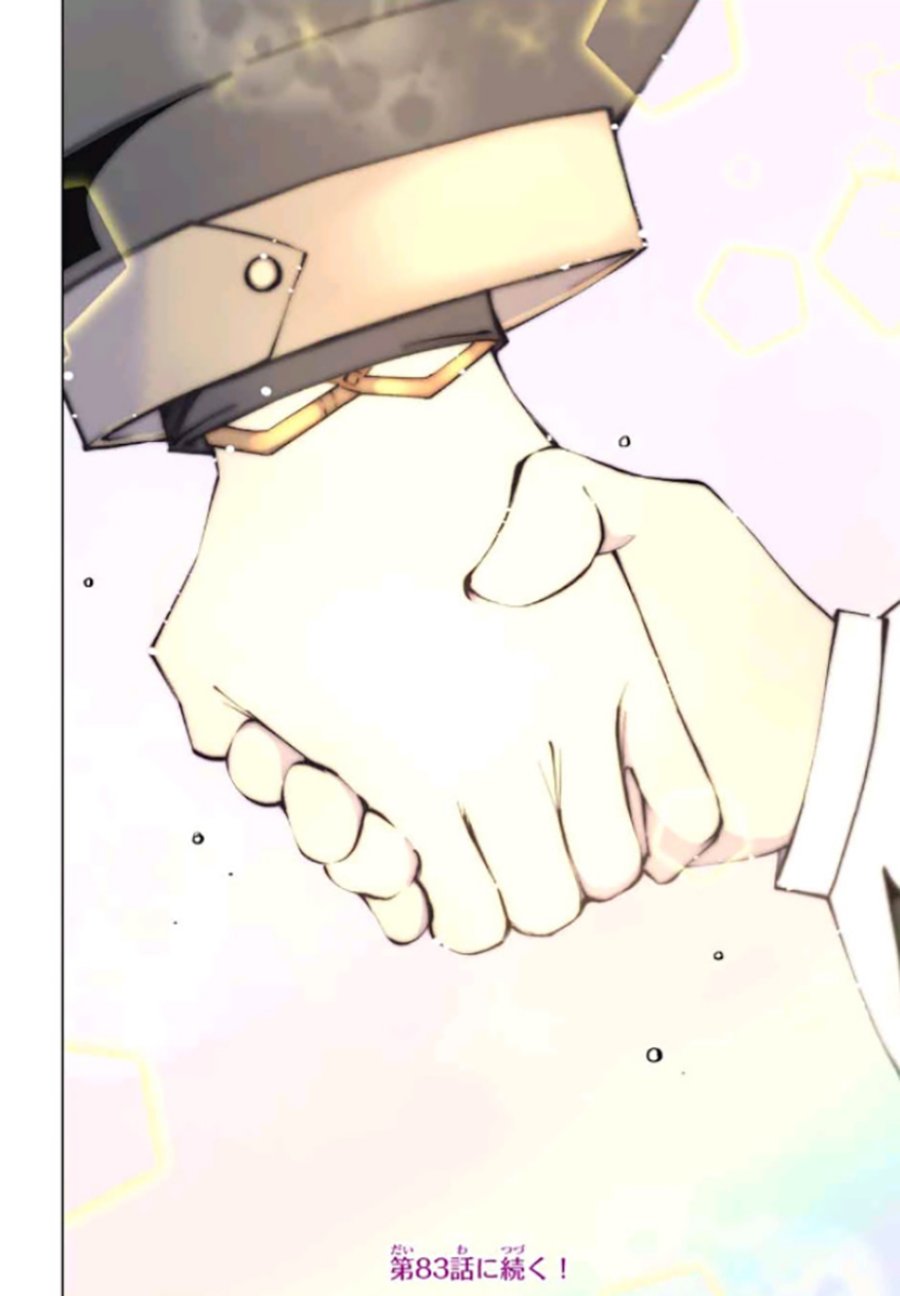 My Gift LVL 9999 Unlimited Gacha Chapter 82 Gambar 23