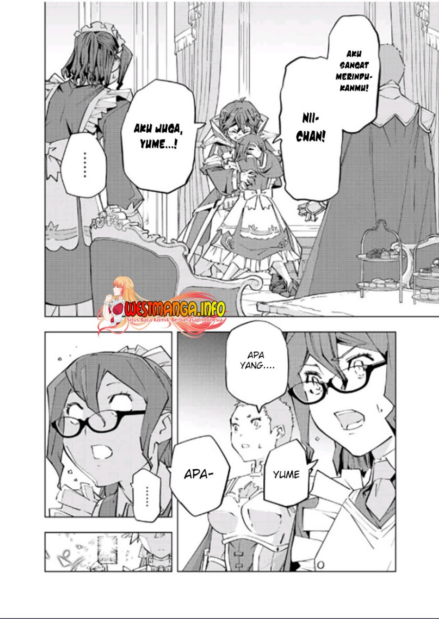 My Gift LVL 9999 Unlimited Gacha Chapter 82 Gambar 5