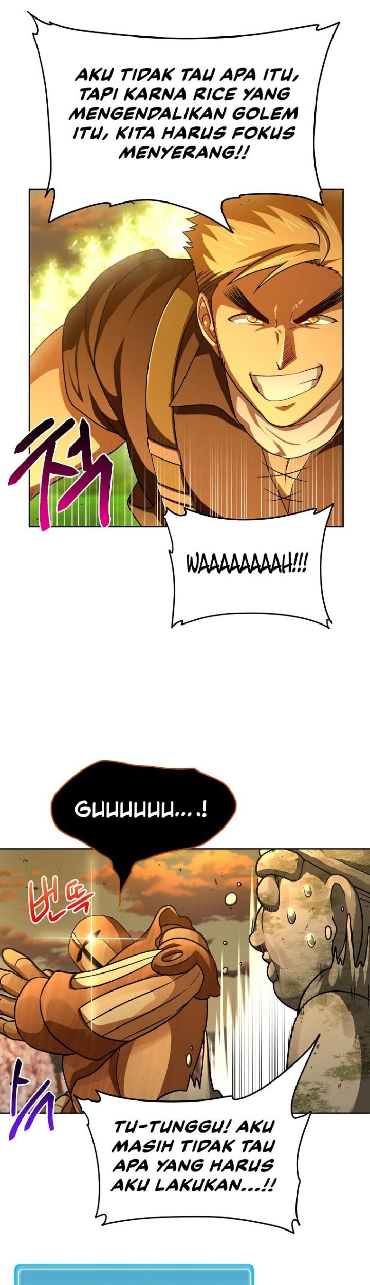 Please Have a Meal Chapter 73 Gambar 6