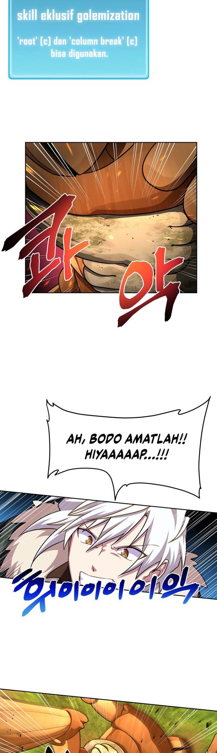 Please Have a Meal Chapter 73 Gambar 7