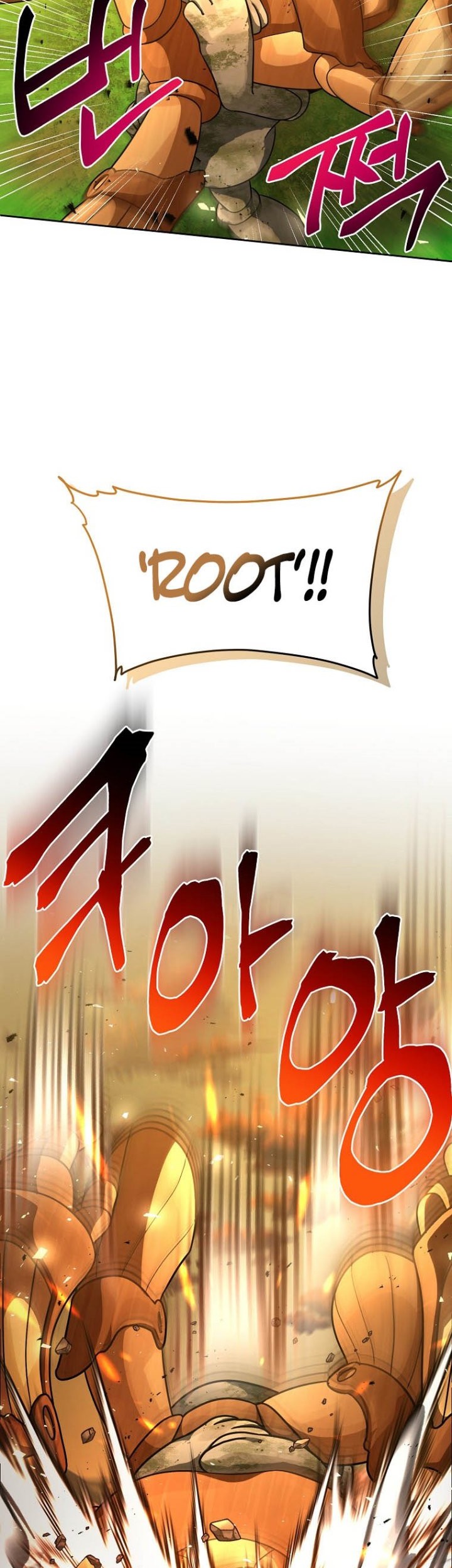 Please Have a Meal Chapter 73 Gambar 8