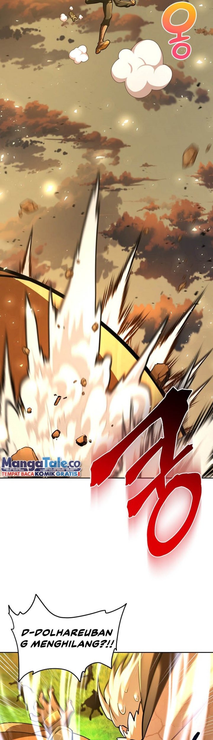 Please Have a Meal Chapter 73 Gambar 24