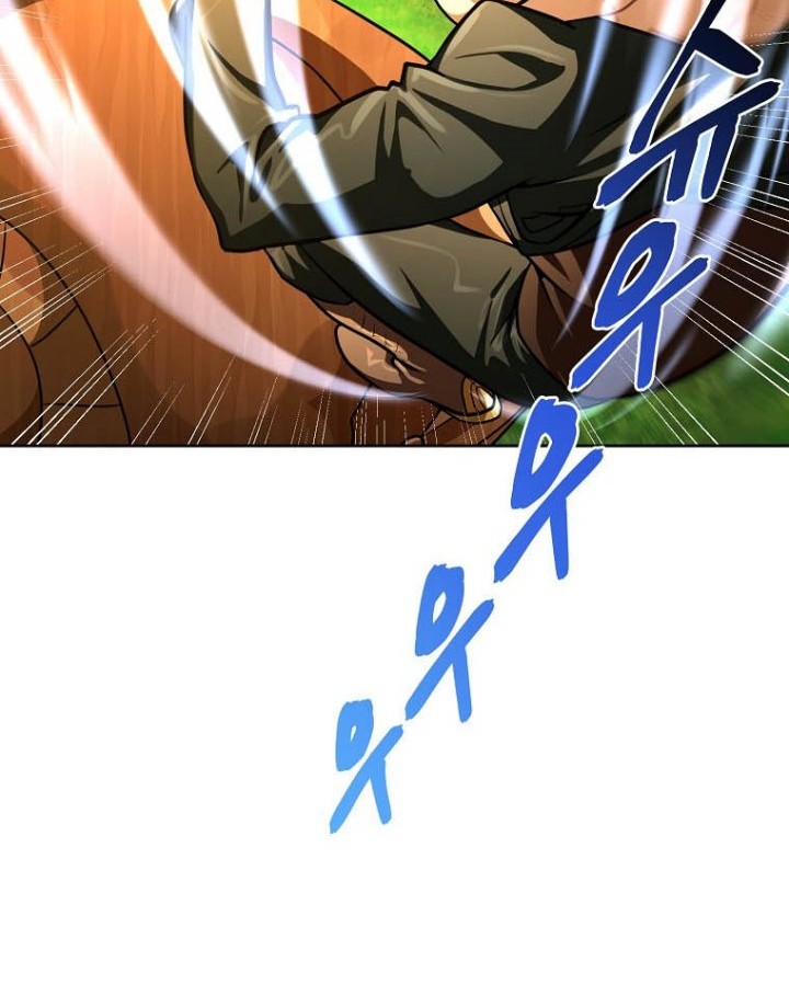 Please Have a Meal Chapter 73 Gambar 25