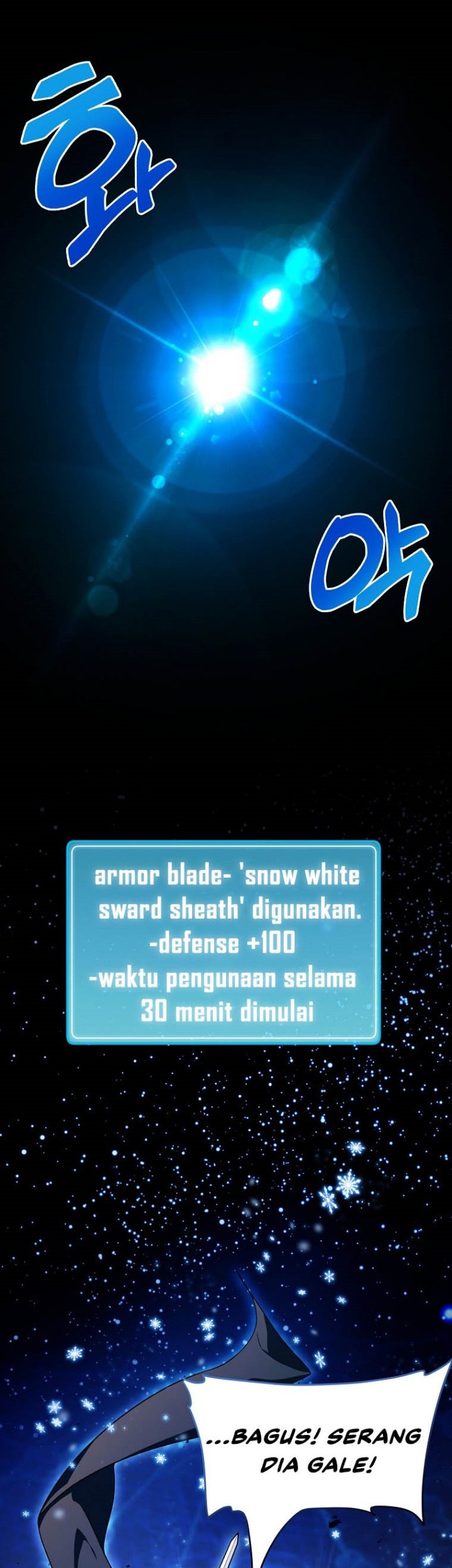 Please Have a Meal Chapter 73 Gambar 27