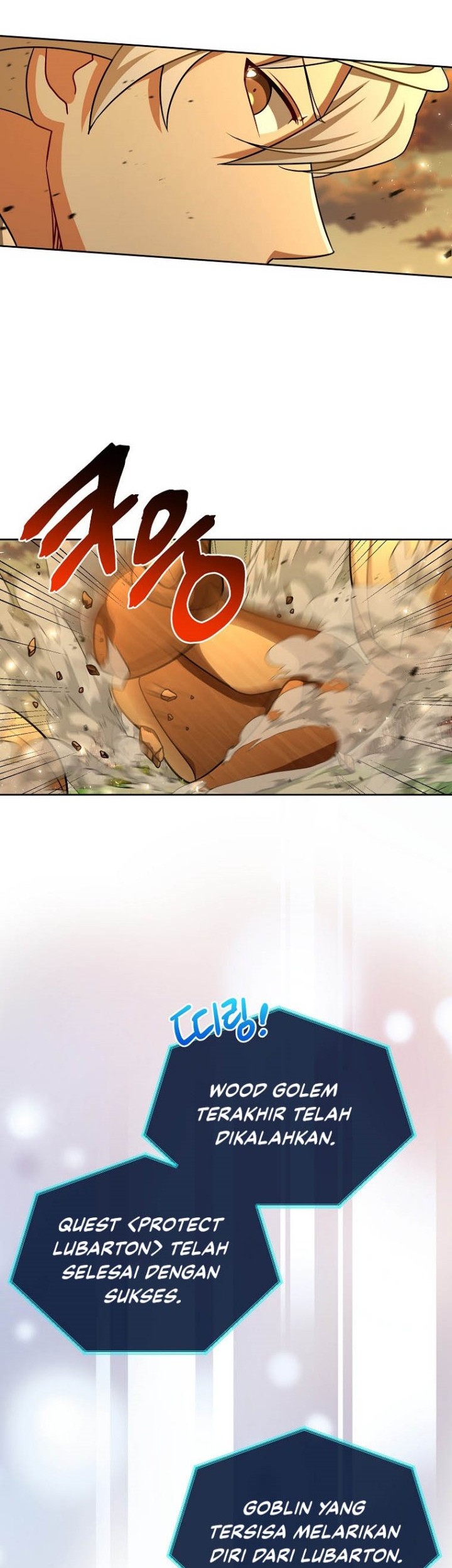 Please Have a Meal Chapter 73 Gambar 31