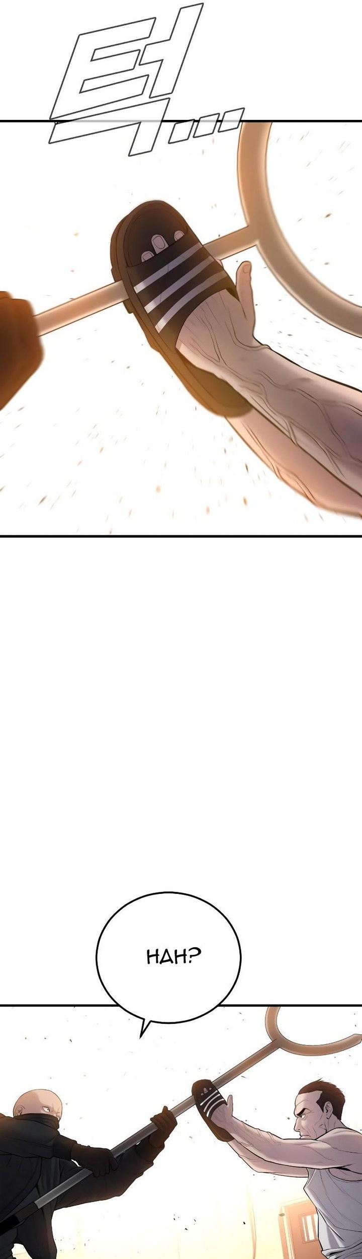 Manager Kim Chapter 81 Gambar 31