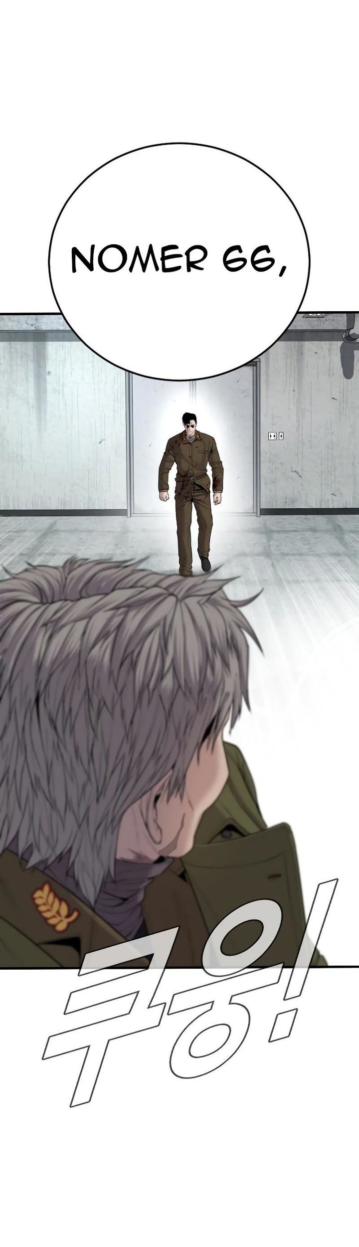 Manager Kim Chapter 81 Gambar 67