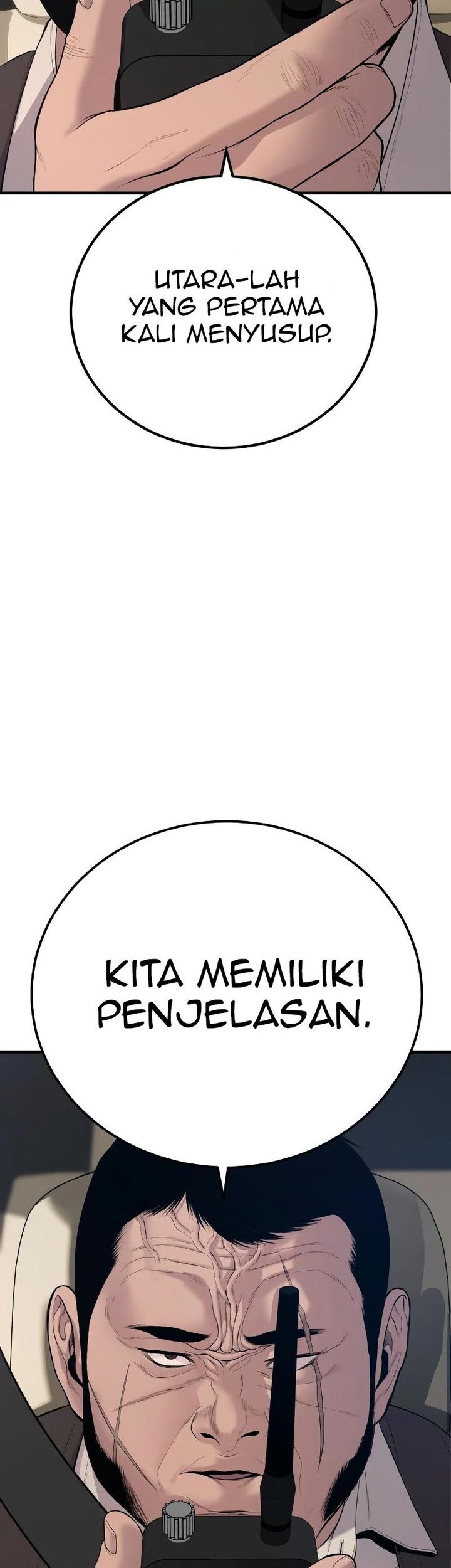 Manager Kim Chapter 81 Gambar 8