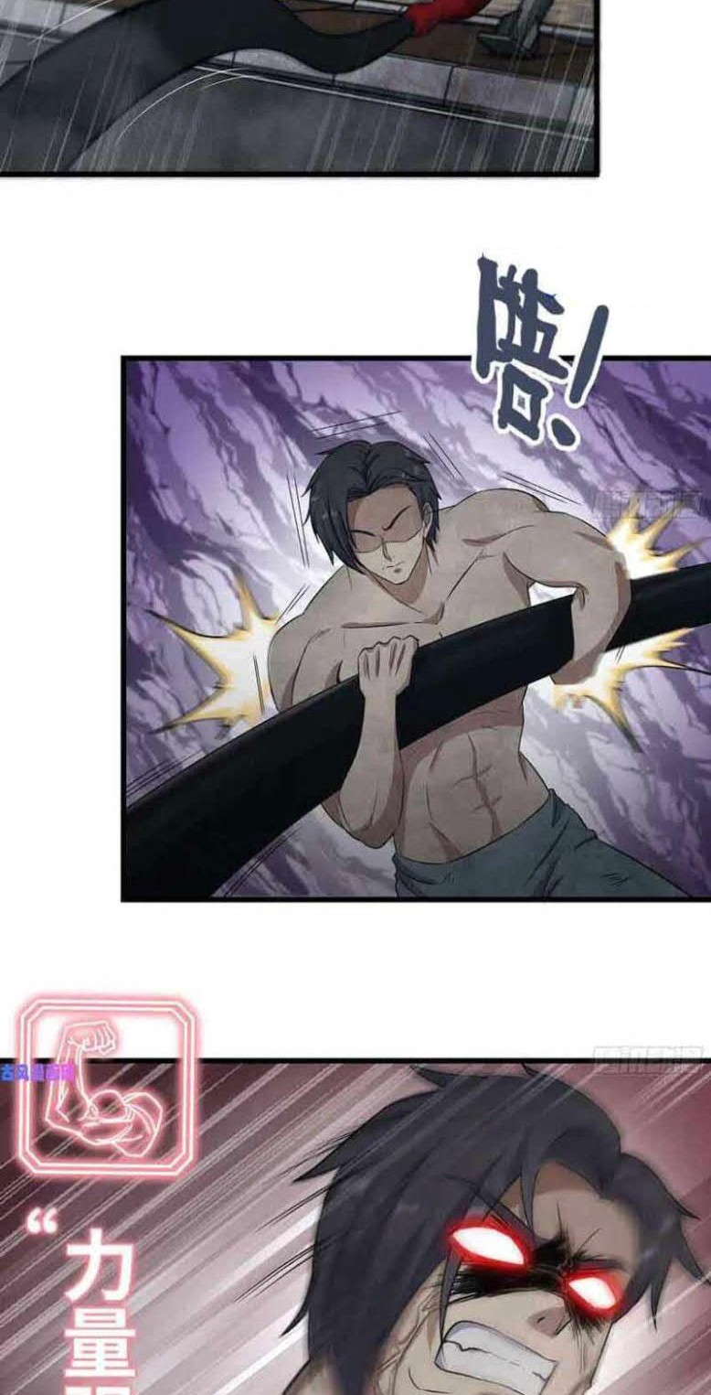 Manhua I Moved The BRICS In The Last Days Chapter 303 gambar nomor 2