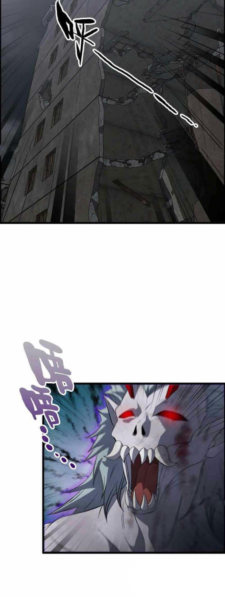 I Moved The BRICS In The Last Days Chapter 303 Gambar 15