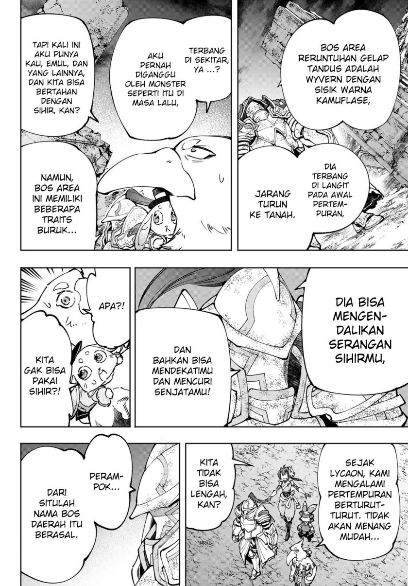 Shangri-La Frontier ~ Kusoge Hunter, Kamige ni Idoman to su~ Chapter 94 Gambar 17