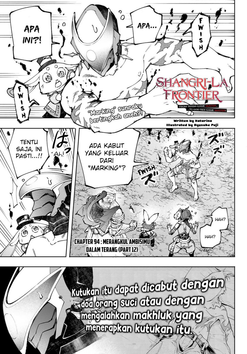 Manga Shangri-La Frontier ~ Kusoge Hunter, Kamige ni Idoman to su~ Chapter 94 gambar nomor 2