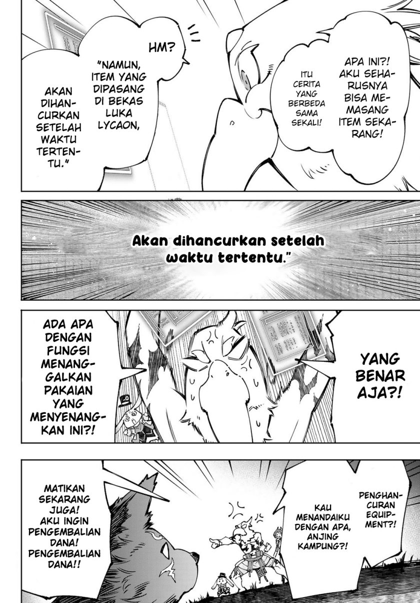 Shangri-La Frontier ~ Kusoge Hunter, Kamige ni Idoman to su~ Chapter 94 Gambar 9