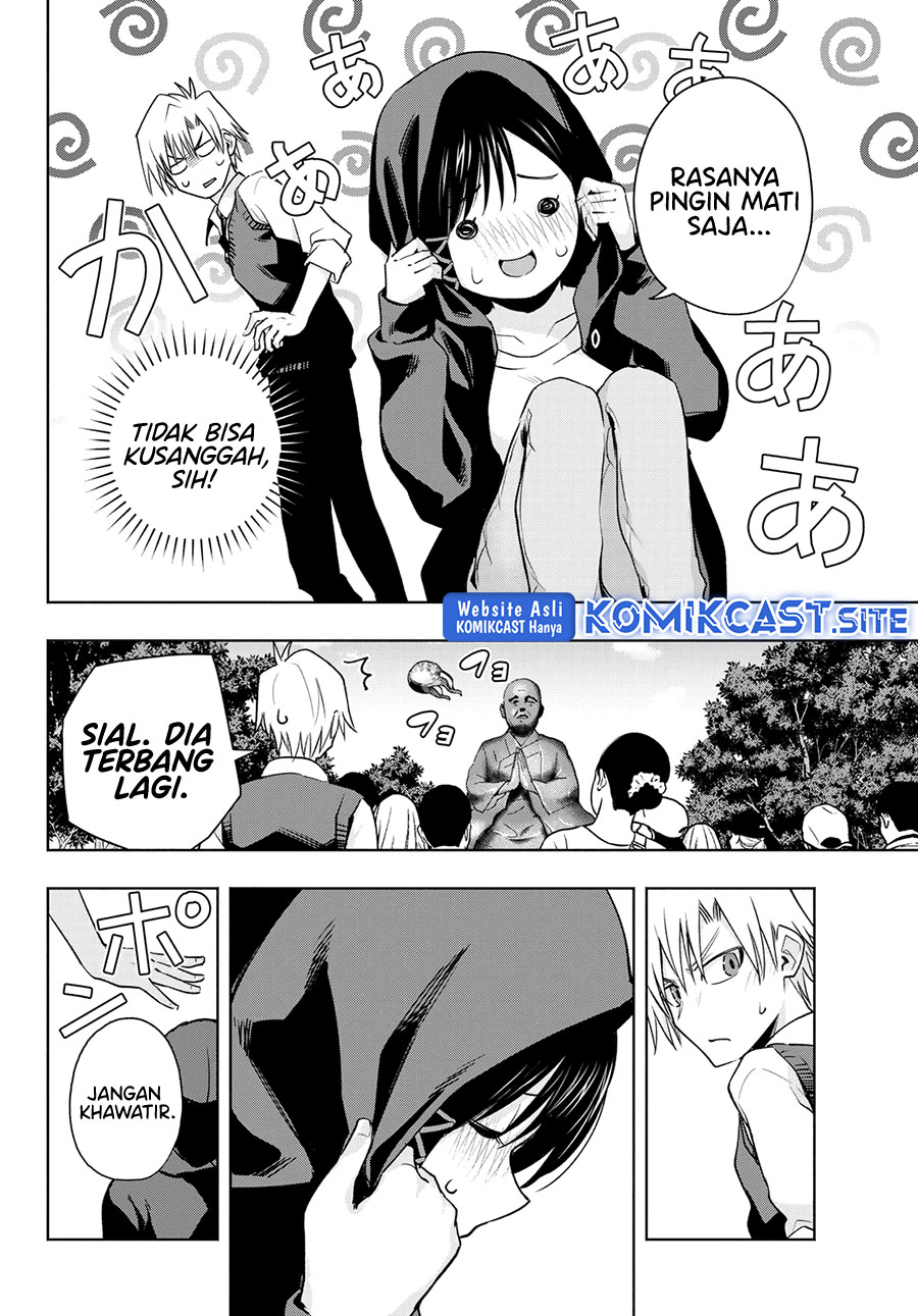 Amagami-san Chi no Enmusubi Chapter 85 Gambar 11