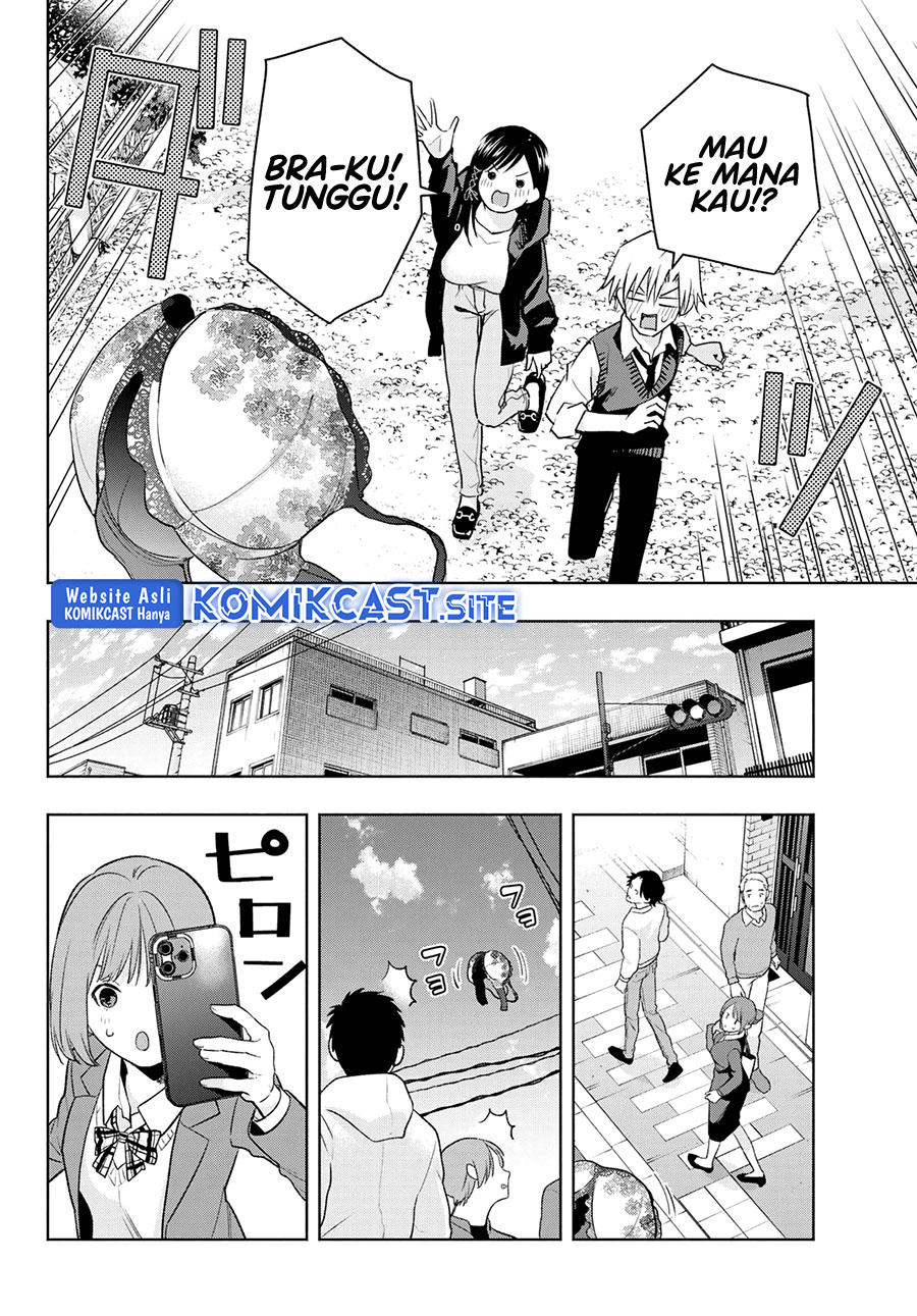 Amagami-san Chi no Enmusubi Chapter 85 Gambar 5