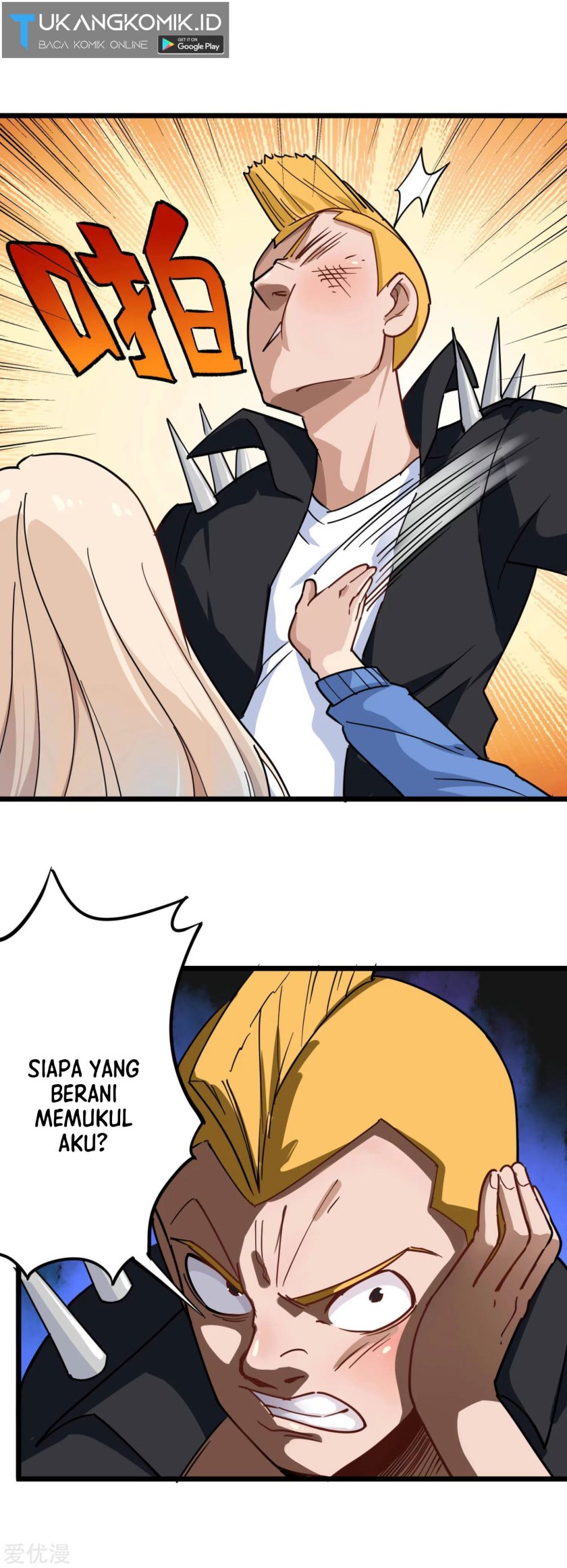 School Flower Master Chapter 151 Gambar 12