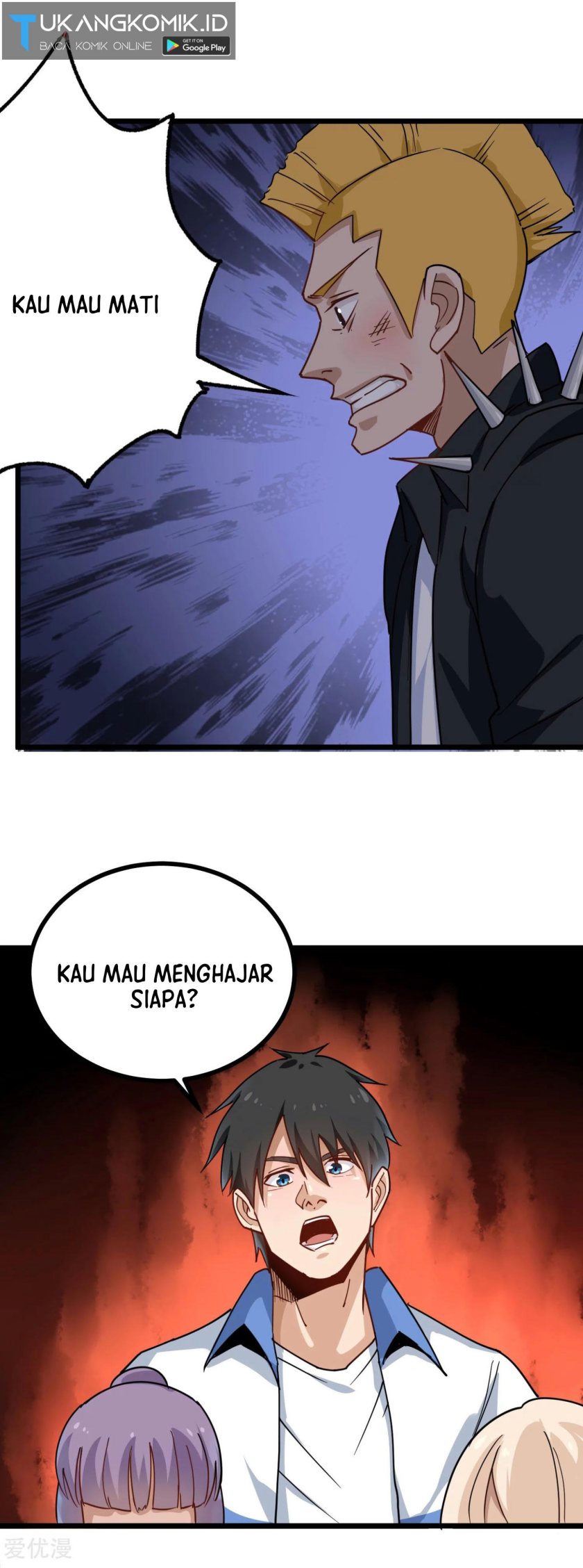 School Flower Master Chapter 151 Gambar 14