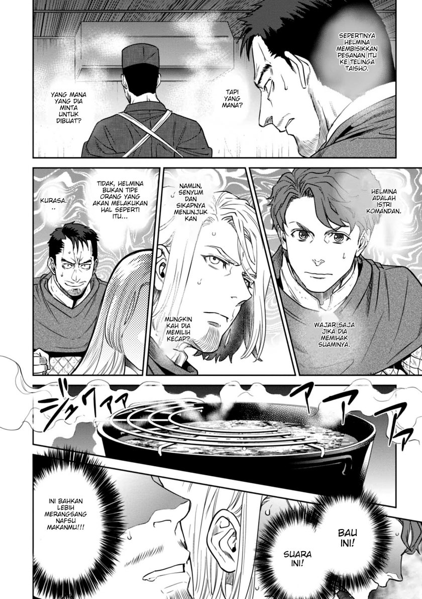 Isekai Izakaya “Nobu” Chapter 29 Gambar 15