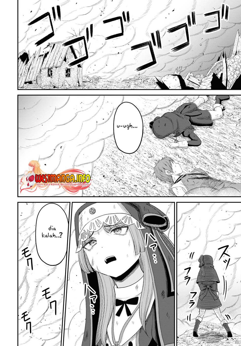 Sacchi Sarenai Saikyou Shoku Rule Breaker Chapter 21 Gambar 12