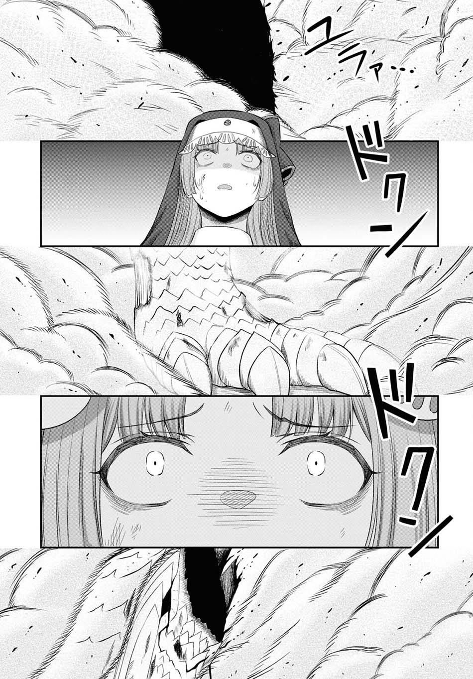 Sacchi Sarenai Saikyou Shoku Rule Breaker Chapter 21 Gambar 13